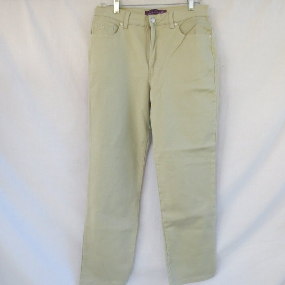 G.V. Jeans Light Tan Amanda High Waist Comfy Cotton Stretch Denim Size 10P Short